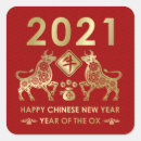 Search for year of the ox stickers 2021
