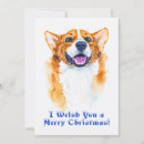 Search for pembroke christmas cards Pembroke welsh corgi