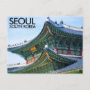 Search for of seoul postcards Asia
