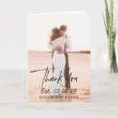 Search for date photo cards Black and white