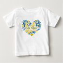 Search for heart baby shirts Quote