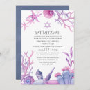 Search for beach bar bat mitzvah invitations Ocean