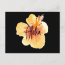 Recherche de hibiscus cartes postales Mignon