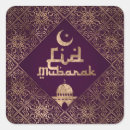 Search for gold islamic stickers Eid al adha