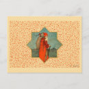 Search for st nicholas christmas cards Red