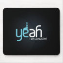 Search for muslim mousepads Islam