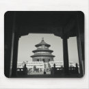 Search for beijing mousepads China
