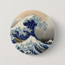 Search for great wave buttons Surf
