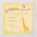 Recherche de musulman bébé invitations Bismillah