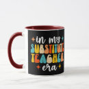 Search for first day school mugs Funny