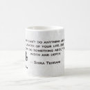 Search for quotables mugs Funny