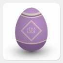 Recherche de annonce autocollants C'est une fille