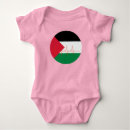 Recherche de palestinien bébé vêtements Drapeau de la palestine