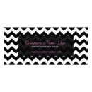 Search for pattern rack cards Modern