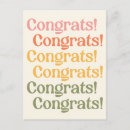 Recherche de diplôme cartes Simple