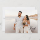 Search for 2 photocards Modern