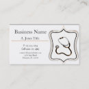 Recherche de champ cartes visite Santé