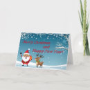 Search for santa claus thank you cards Merry