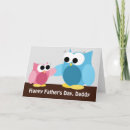 Search for owl fathers day cards Daddy