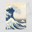 Search for hokusai mount fuji postcards Kanagawa