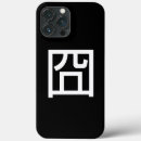 Search for sad iphone cases Unique