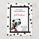 Search for ice skating party invitations Black