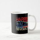 Search for waltz mugs Spooky vibes