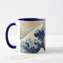 Recherche de japonaise tasses Café