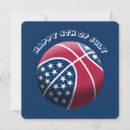 Search for 4th cards Sports