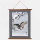 Recherche de hibou de m art Oiseau