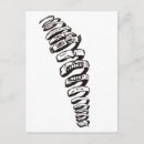 Search for spirals postcards Psychedelic