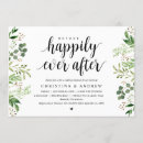 Search for summer dinner party invitations The night before