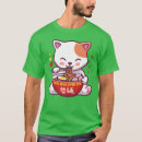 Search for kittis tshirts For him