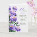 Recherche de mariage anniversaire cartes Wife