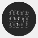 Search for jack skellington stickers Magic