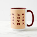 Search for manx mugs Kitten