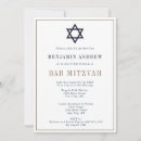 Search for formal bar bat mitzvah invitations Star of david