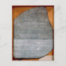 Search for rosetta Ptolemaic