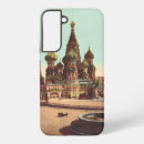 Search for religion samsung cases Religious