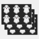 Search for ghosts wrapping paper Illustration