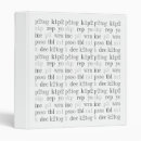 Search for words binders Minimalist