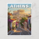 Search for europe greece postcards Travel
