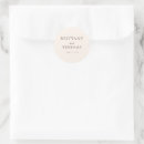 Search for circular monogram stickers Minimalist