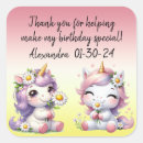 Search for pastel daisy stickers Pink