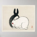 Recherche de lapin japonais posters Illustration