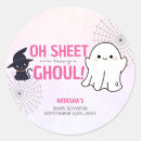 Search for ghost cat stickers Halloween baby shower