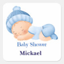 Search for monogram baby shower stickers Girl