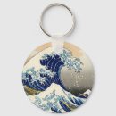 Search for japanese waves keychains Mount fuji