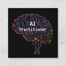 Search for artificial business cards Engineer