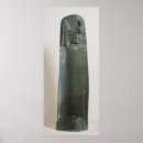 Search for babylonian art Inscription